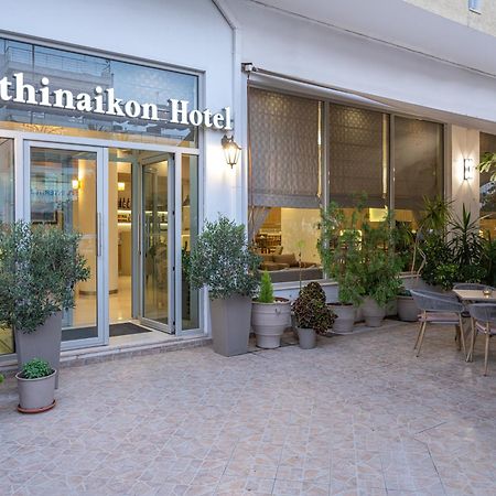 Athinaiko Hotel 이라클리온 외부 사진