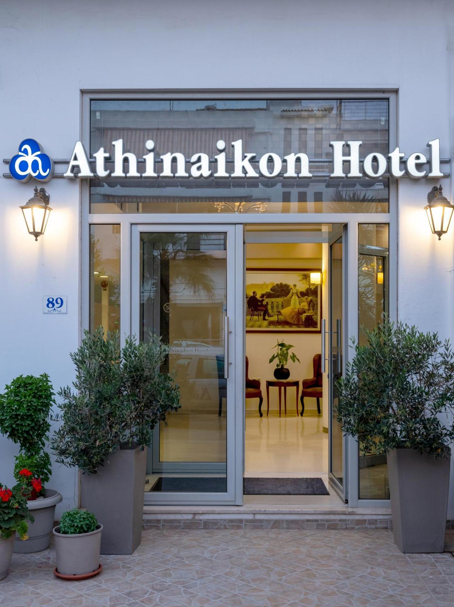 Athinaiko Hotel 이라클리온 외부 사진